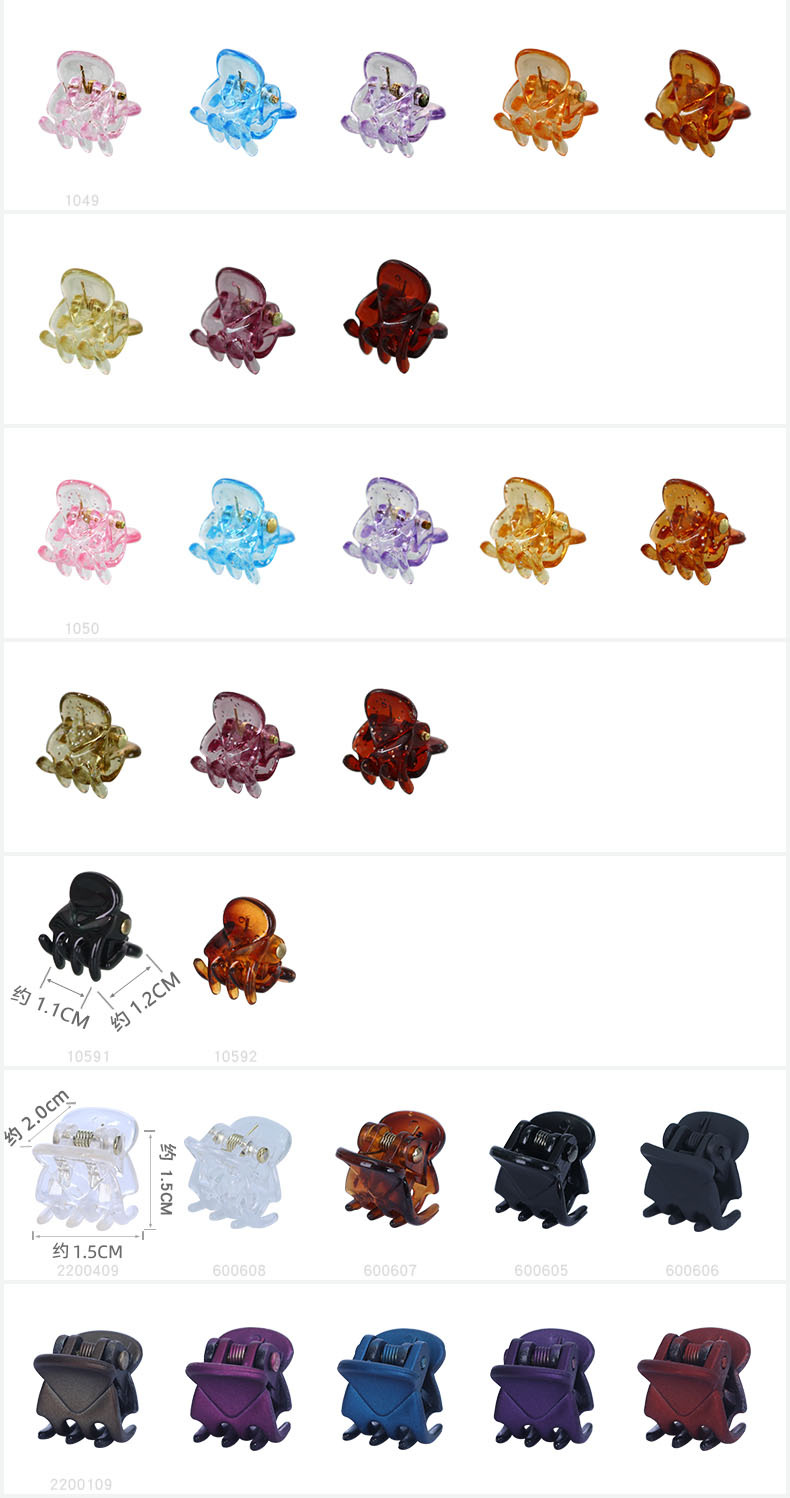 PS料详情2 0-1.99CM电脑端