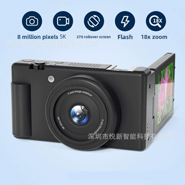 运动摄影机;数码摄像机;迷你相机