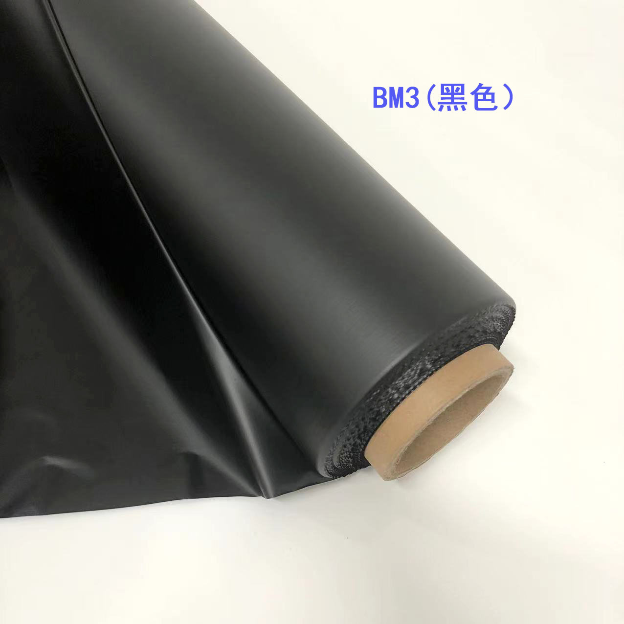 TPU黑色 霧面透明低透霧薄膜