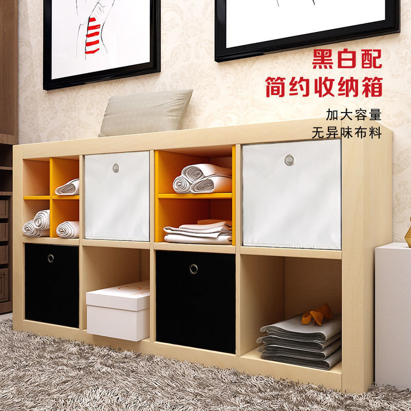 Non-woven fabric storage box Finishing Box Clothing snacks Toys Storage box storage box lidless thickening Foldable Moisture-proof