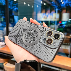 Applicable to Apple iPhone 15 Pro Max Magnetic Phone Case Breathable Heat Dissipating Mesh iPhone 14 Full Skin Texture 13 Protection Case