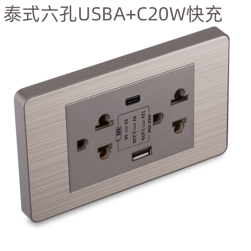 15A panel de metal de acero inoxidable gris dibujado tres agujeros Taiwan fabricado en Estados Unidos enchufe de pared conmutador suministro directo