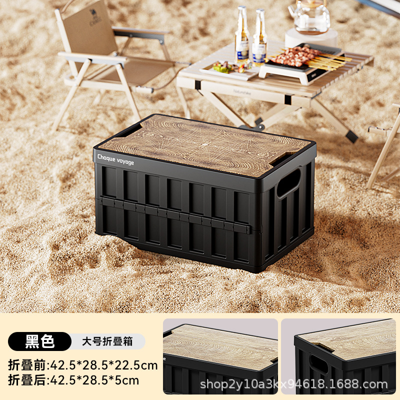 약 27L - 우드 패턴 - 블랙