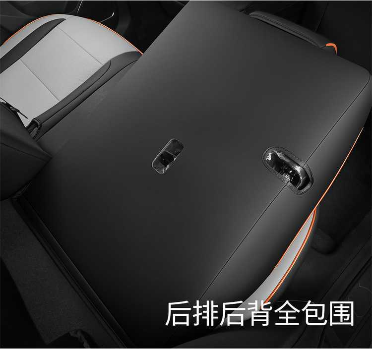 Suitable for 2025 Geely Binyue Seat Covers, All-Inclusive Four-Season Seat Covers, 24 New Binyue Special Car Seat Cushions