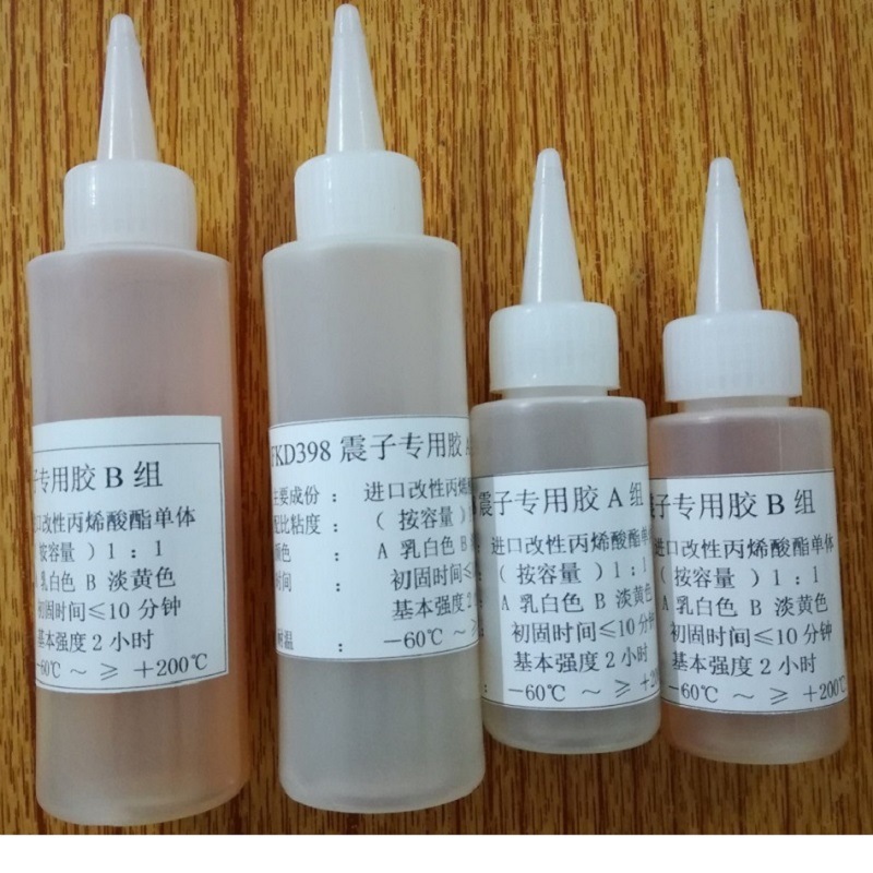 Ultrasonic Cleaning Machine Transducer Vibrator Glue Household Commercial Dishwasher Vibrator Head Paste High Temperature Baking Glue