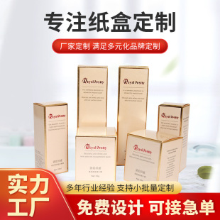 �S����ĤĘ˪�ʺж�ӡLOGO�����l ���w����_�����b�м���С����