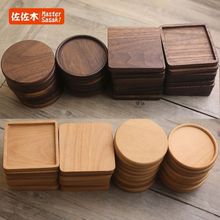 ľ���|���кں���ľ���|�бP��ľ�Ʊ��|�A�η��β豭�|���|�L���l