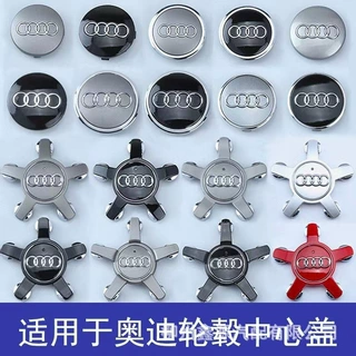 适用于轮毂盖A4LA3Q3Q5LQ7Q2LQ5A5A6L五爪车轮胎中心标志盖