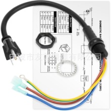 100641 �Դ����Q������������,β�p 3 ��,w/S ��܇�ȝ�����o