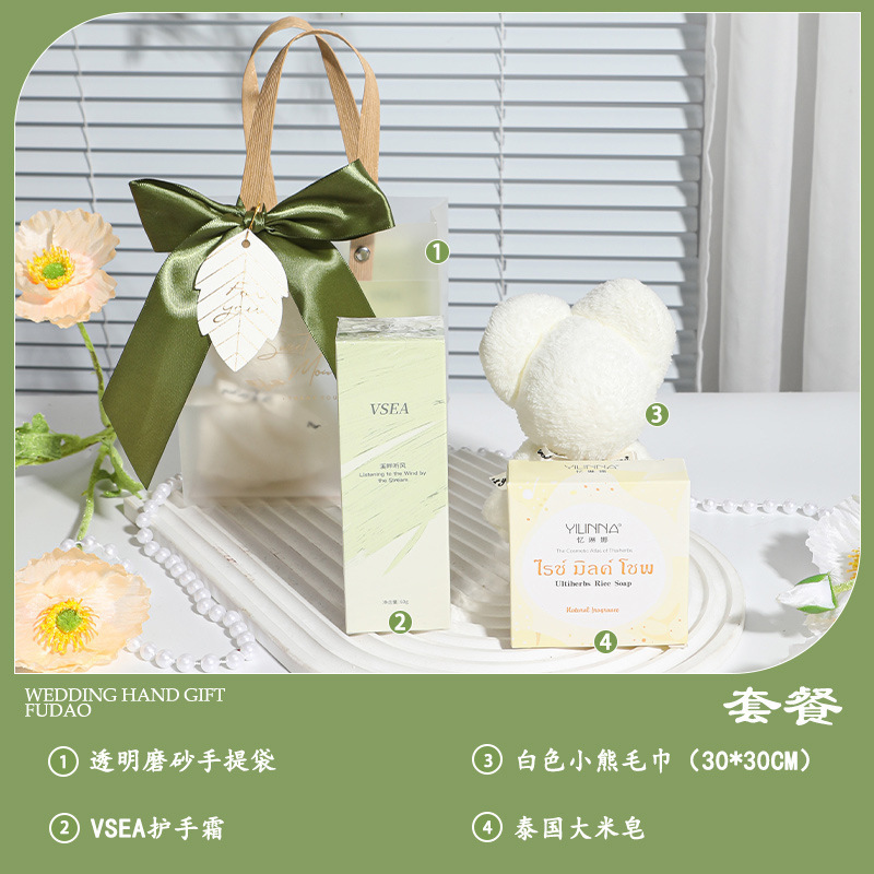 开业礼物伴手礼实用小礼品公司美容院小众酒店活动定.制手提|undefined