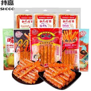 ���������l����ͨ�İ�Ԫ���68g ����С���W�t���l�[��С��ʳƷ