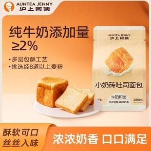 ���ϰ���С�̴u��˾�������c���I����һ80g*160�����޻��㡿