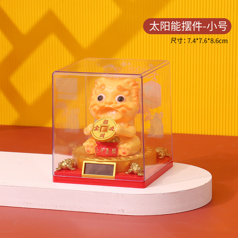 335新型の小さいサイズの太陽エネルギーは手を振って猫のケーキを招きます。|undefined