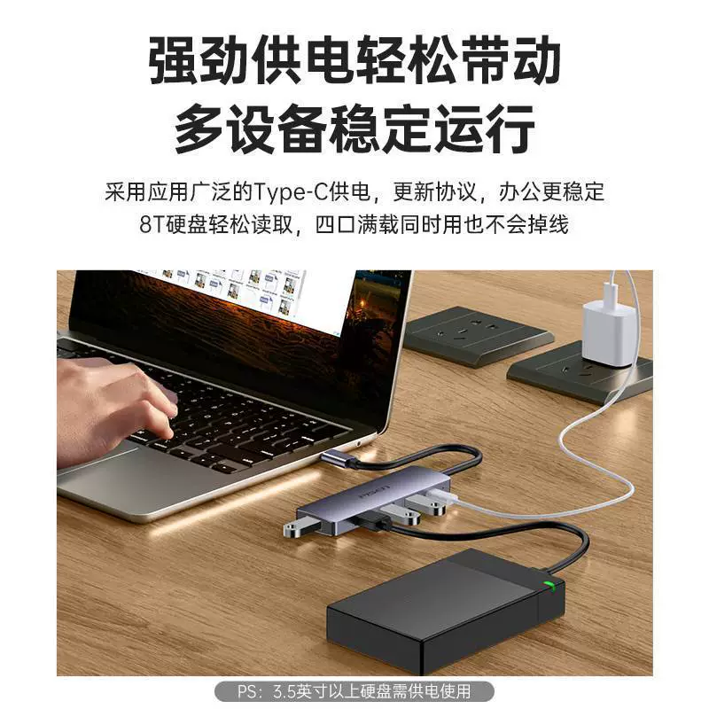 Pinsheng расширительная док-станция typec расширение USB多интерфейсный сплиттер, адаптер HDMI конвертер, подходящий для Huawei и Apple