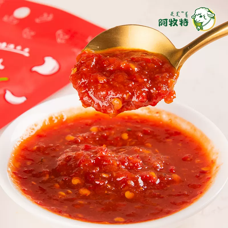 今美 厂家直销内蒙小肥羊食品内蒙特色蘸酱0添加肉蔬菜蘸酱辣椒酱