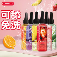 OBO��ζ100ml�����̈́�Һƿ�b�������静��������Ȥ��Ʒ���u����N