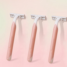 ����Ů���ֶ���ë���ֹ����뵶�ɾ�˫�㵶Ƭ����ëŮʿ��ë��3֧