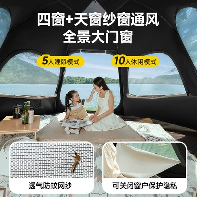 Avtomobil dam çadırları Sun Protection