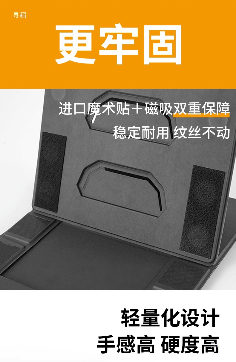 Car-Mounted Small Table, Writing Desk, Foldable Desk for the Back Seat of the Car, Laptop Stand for the Passenger Seat in the Car