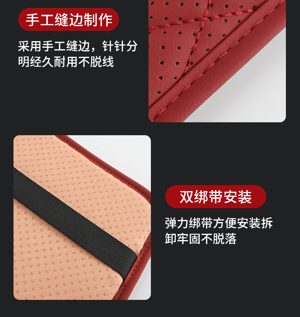 Car Armrest Box Pad Special Storage Bag Storage Car Center Elbow Elekizer Pad Interior Pad