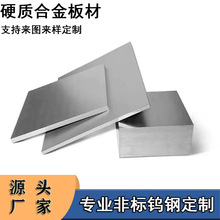 u䓰KYG20Ӳ|ϽYG15u䓰ģߺϽlǘ˶