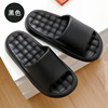 Slide, summer non-slip slippers platform, soft sole, wholesale