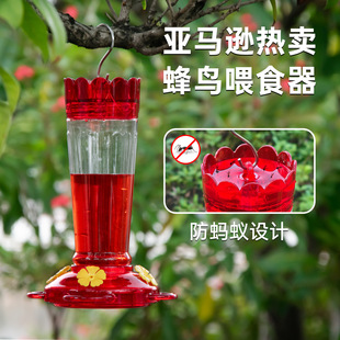 ���Bιˮ������ͥԺ�Ғ��B�ιˮ���羳�������R�d���N���^�B�b�