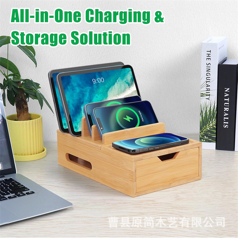 Bamboo Charging Station Desktop Mobile Phone Bracket Multi-grid Storage Rack Drawer Type Data Cable Box Solid Wood Storage Box
