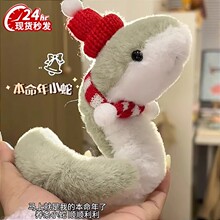25��ɐ�С�߹���ë�q������ż��������ɳ�l�͏d�[�����꼪����
