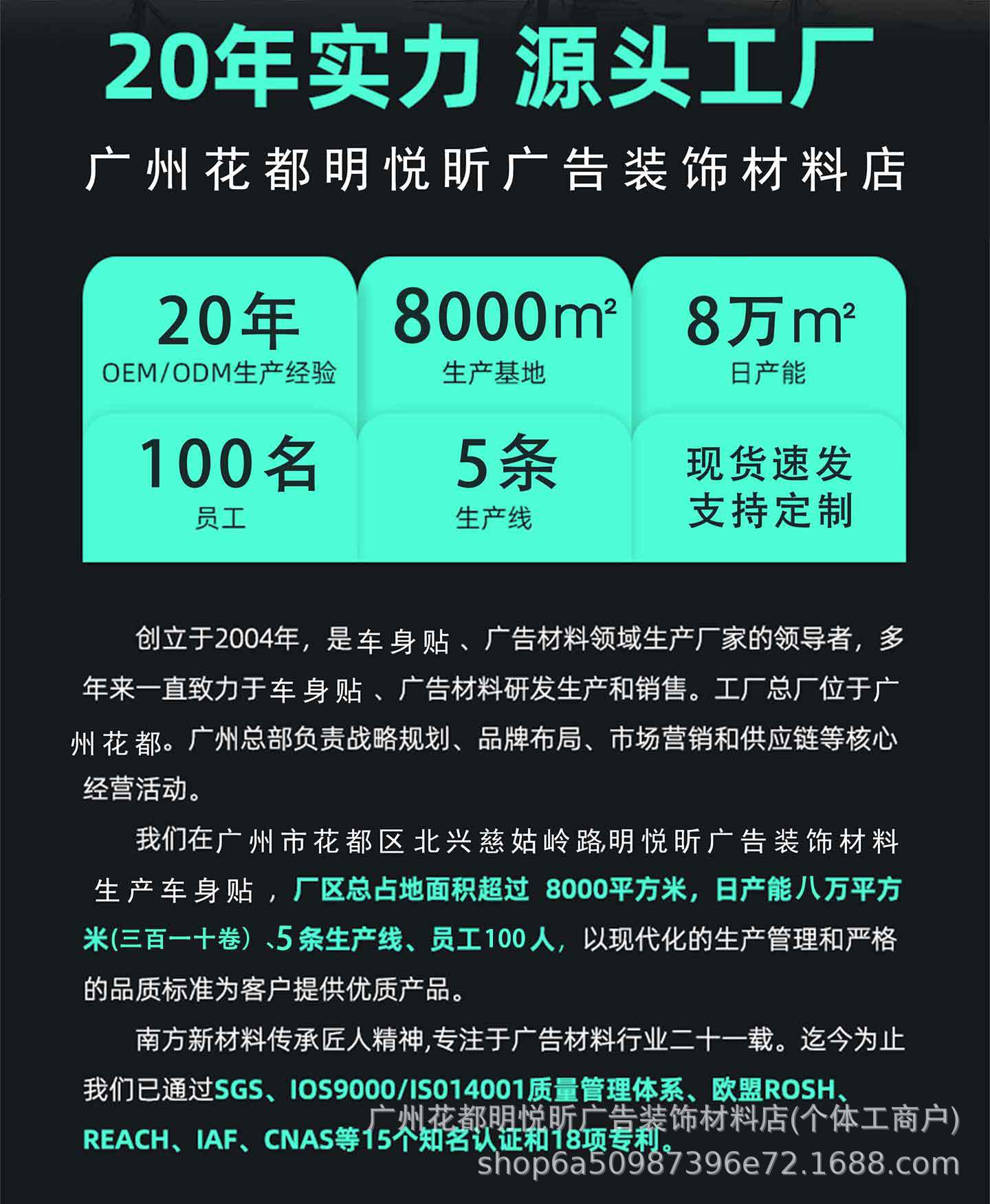 Cross-Border Hot-Selling 5D Carbon Fiber Black Full Vehicle Anti-Scratch Color-Changing Film for Electric Vehicles and Motorcycles, Self-Adhesive Car Sticker