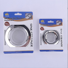 ���P䓰�߅�^�V�W�p�ӼӺ�ˮ���^�V�W©����W©