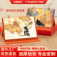 2025�����¿�̨�v�Y���b�՚v�[���̄նYƷ���l�V�涨�Ƅ��ⶨ��