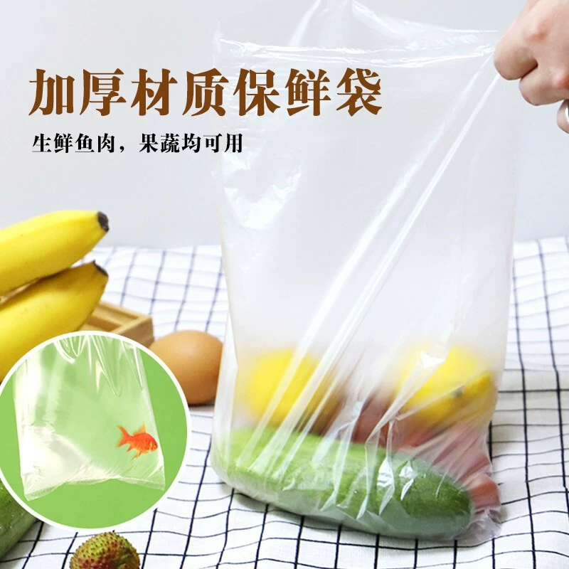 丽必政 Контейнер для хранения молока, 20см, 30см