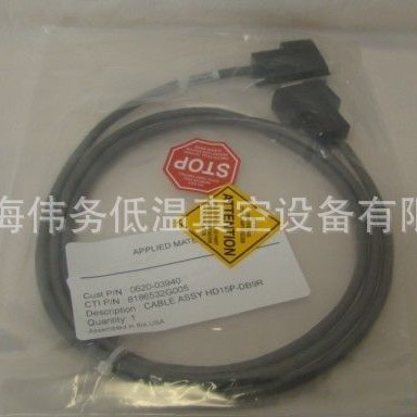 CTI 8186532G005 0620-03940 Cable Assy HD15P-DB9R