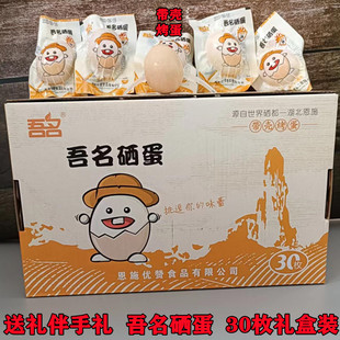 �����������u��30ö�b��ʩ�خa�}�h���������������Y���b�������