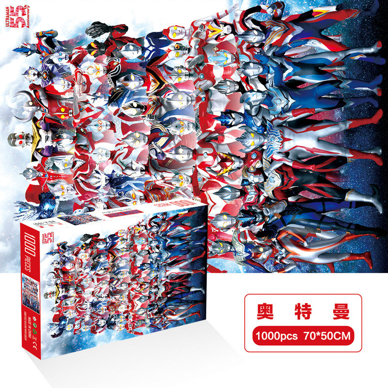 1000 unidades rompecabezas de papel dibujos animados paisaje alta dificultad cerebro quema juego juguetes educativos noche mercado puesto suministro