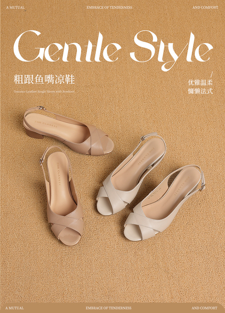 Giày sandal peep toe nữ gót vuông ZHR kiểu Pháp — KM53P Màu be chi tiết 3