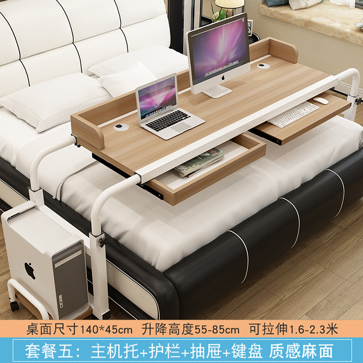 QuickXiaoQinw escritorio de cama dormitorio escritorio de cama estampado mesas de cama móviles pequeñas mesas de cama elevadoras mesas de computadora de cama