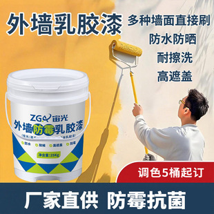 ���B�⠝����ˢ�T���������⠝�����ù��ˮ�ͺ�h���⠝���z��