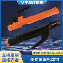 ȫ�~800A늺��Q �Ӻ��~���C��늺��� ���I���AС��300a늺��Q