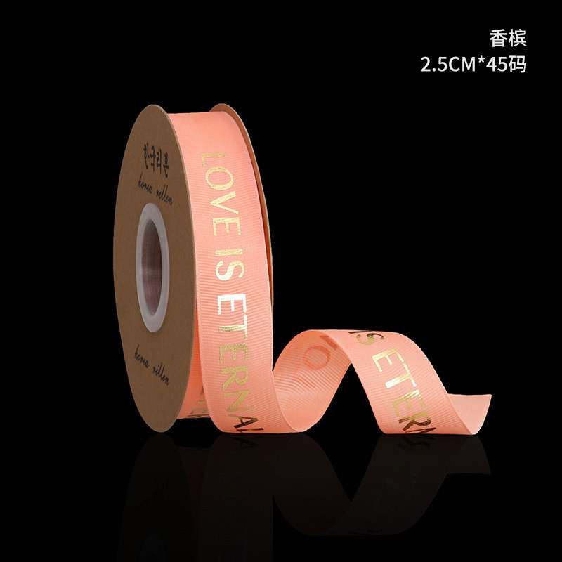 1cm inglés cinta flor tienda ramo de embalaje arco material al por mayor sólo para usted flor embalaje Cinta de Oro