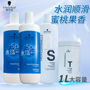 ���Iˮ�����A���Bϴ�lˮ�o�l��1Lˮ���������o�aˮ�lĤ