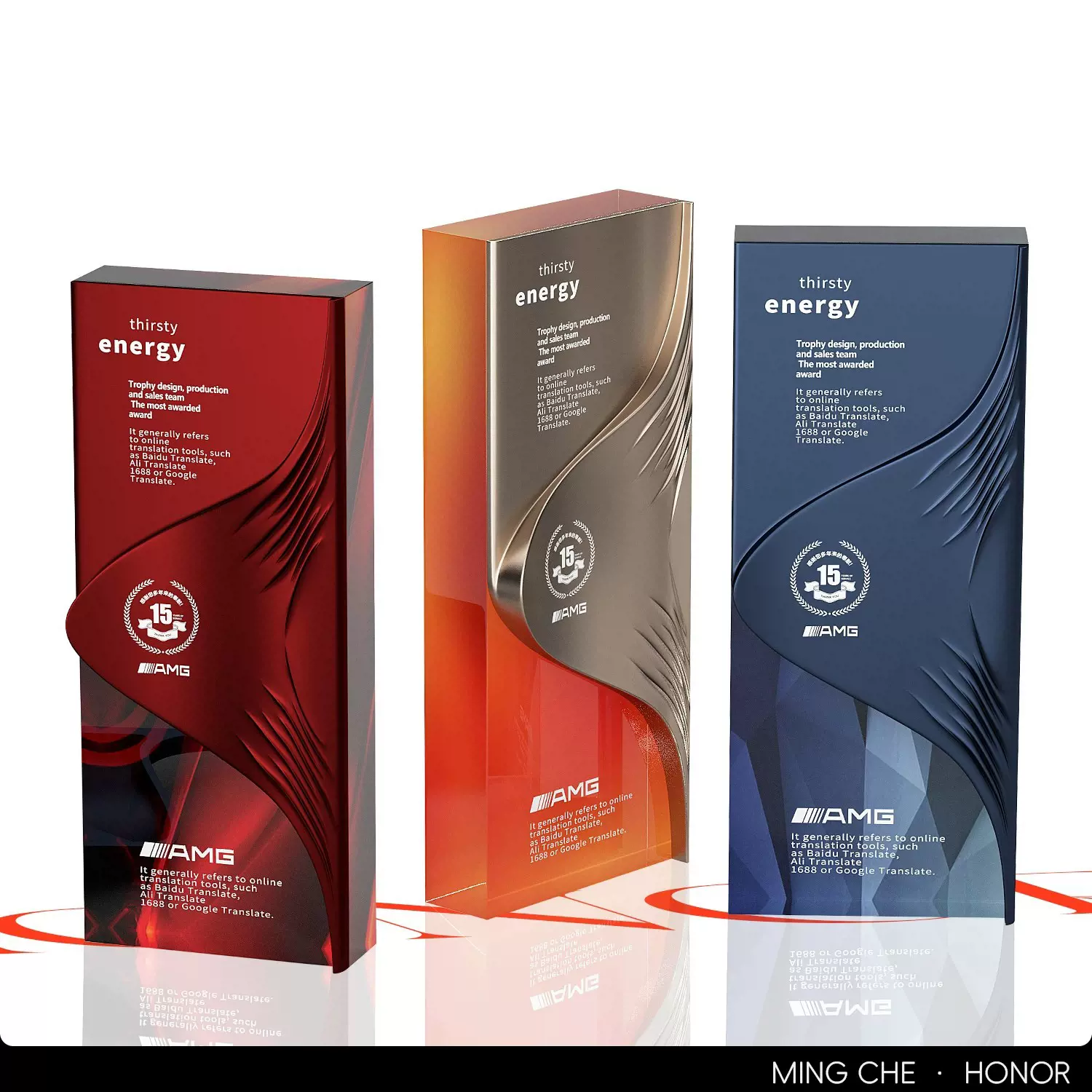 水晶奖杯定制定做创意优秀员工企业年会荣誉颁奖高档金属奖杯订制