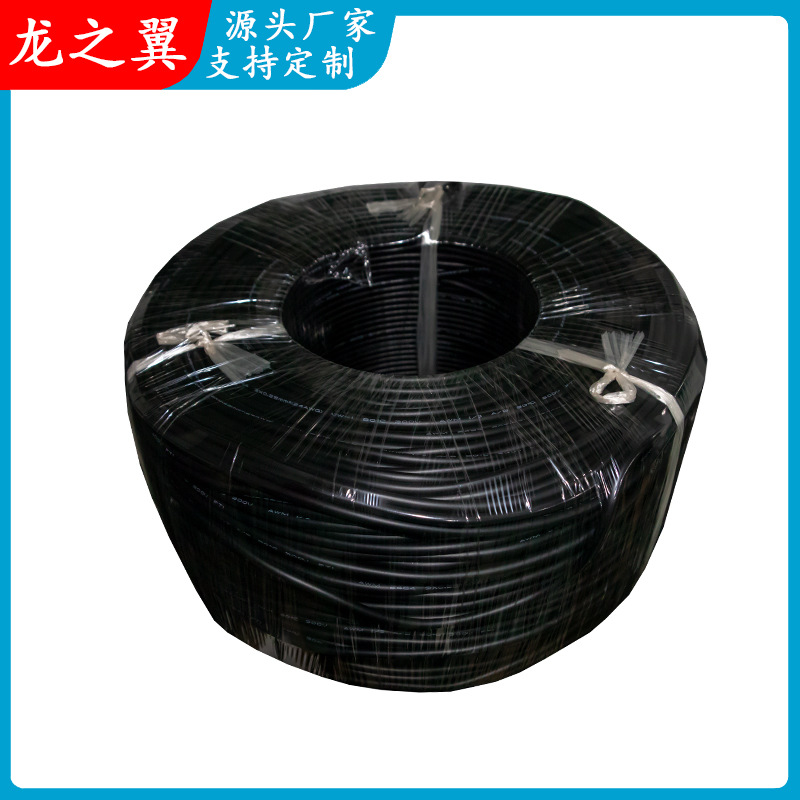 UL2424 24AWG 耐油耐磨耐低温抗紫外线雾砂面线柔韧数据防水型