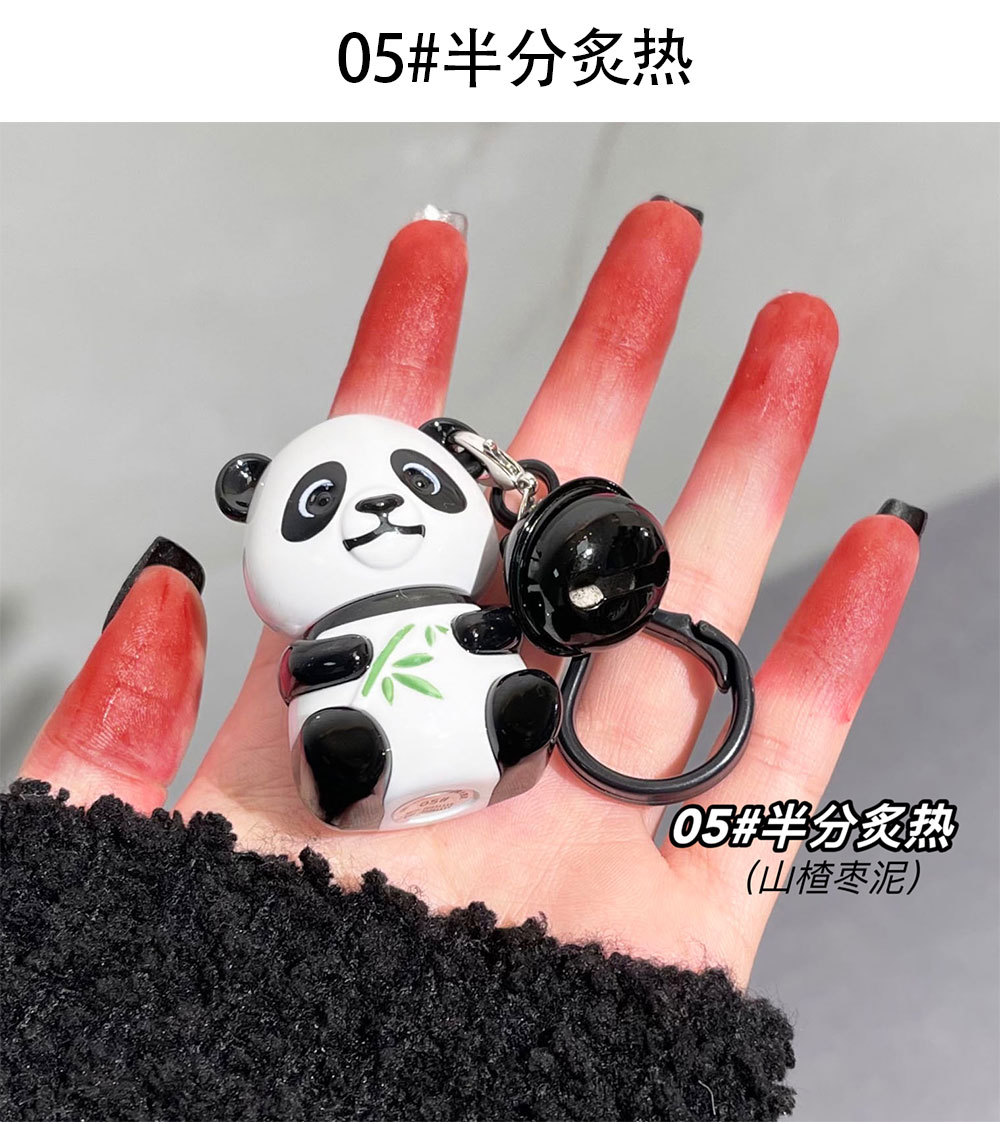 Art Value Little Panda Bell Lip Gloss Soft matte Whitening Lip Gloss is not picky about skin, natural and versatile makeup undefined