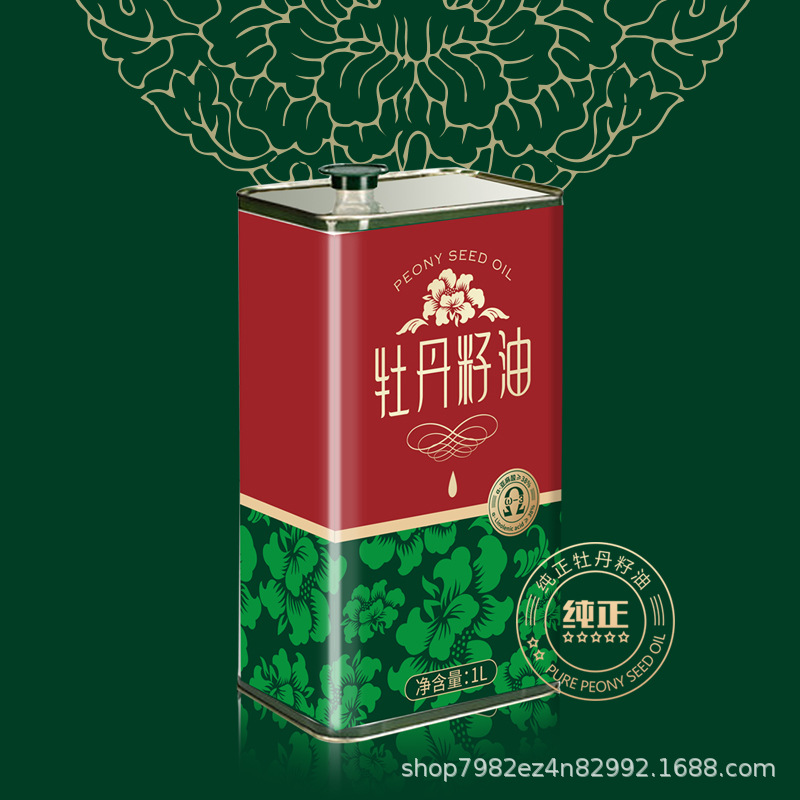 有机牡丹籽油物理压榨牡丹籽油1L装厂家直供非调和油 现货