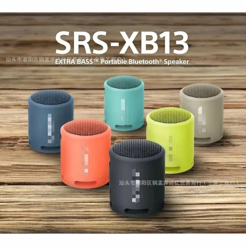 Cross-Border Popular Srs-Xb13 Bluetooth Speaker Small Steel Cannon Outdoor Heavy Bass Foreign Trade E-Commerce Hot Selling Wholesale Portable