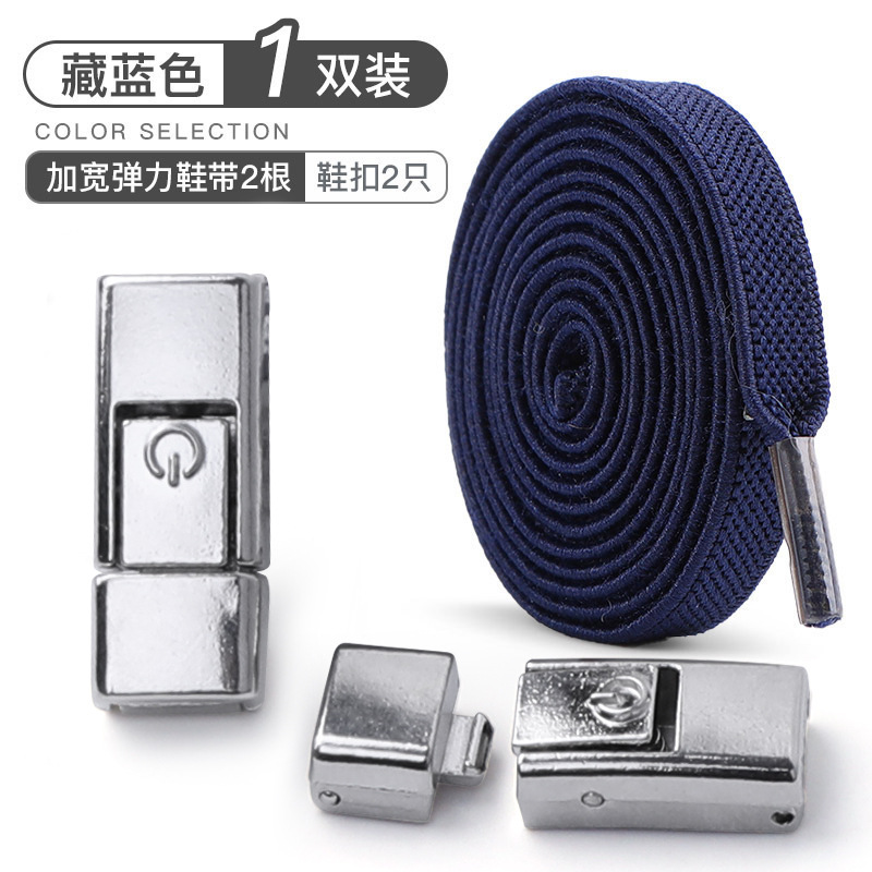 Tibetan blue+silver buckle