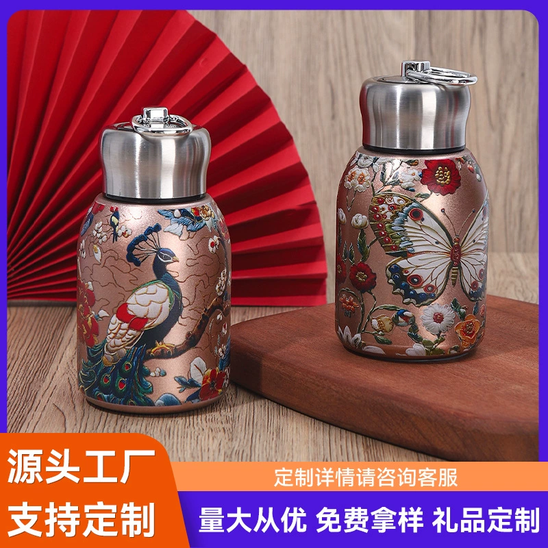 Guochao Mini Fat Ding Cup Простой 316 стакан из нержавеющей стали с водяным кольцом легкий и удобный карманный стакан