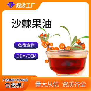 �N�ƶ���ɳ���ͳ��R��CO2��ȡɳ������SCɳ������ֲ����ȡ��